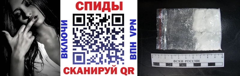 Amphetamine 97%  мориарти какой сайт  Кольчугино 