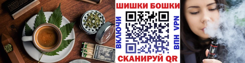Cannafood марихуана Кольчугино
