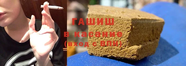 мет Арсеньев