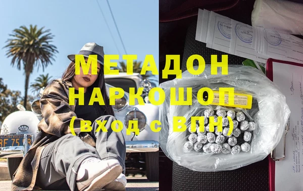 твердый Аркадак