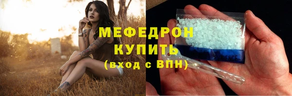 твердый Аркадак