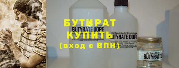 МДПВ Баксан