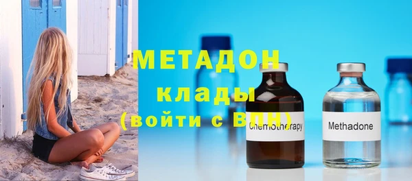 мет Арсеньев