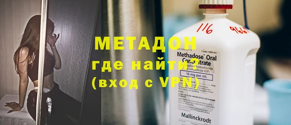 твердый Аркадак