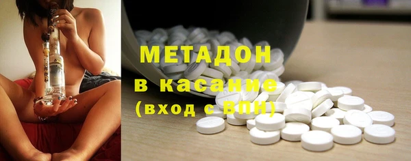 мет Арсеньев