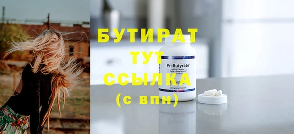твердый Аркадак