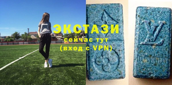 мет Арсеньев