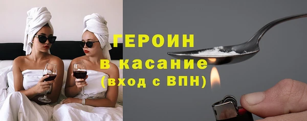 мет Арсеньев