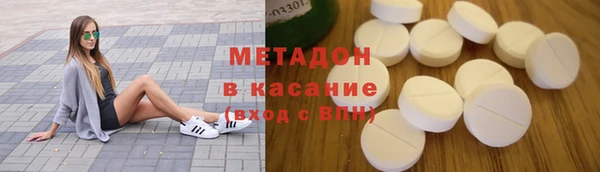 мет Арсеньев