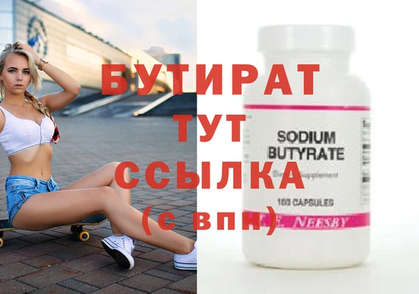твердый Аркадак