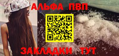 экстази Кунгур