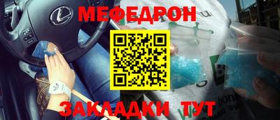 хмурый Краснокаменск