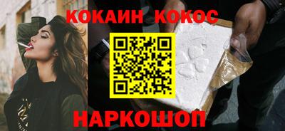 хмурый Краснокаменск