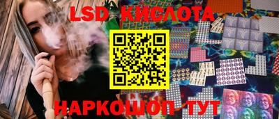 хмурый Краснокаменск