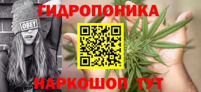 синтетический гашиш Краснодар