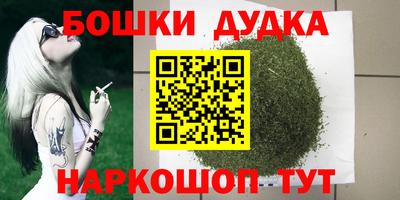 хмурый Краснокаменск