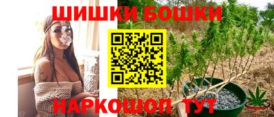 синтетический гашиш Краснодар