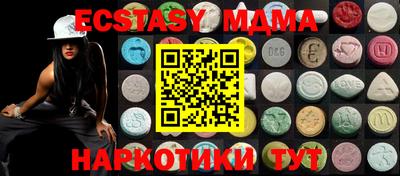 хмурый Краснокаменск