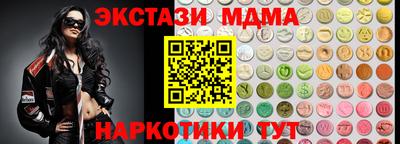 хмурый Краснокаменск