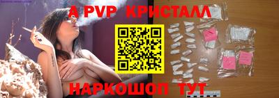 хмурый Краснокаменск