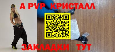 хмурый Краснокаменск