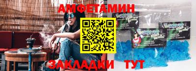 хмурый Краснокаменск