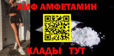 синтетический гашиш Краснодар