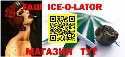 первитин Кумертау