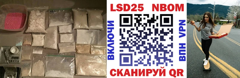 купить  сайты  Кольчугино  LSD-25 экстази ecstasy 