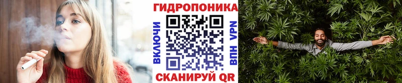 Канабис AK-47 Кольчугино